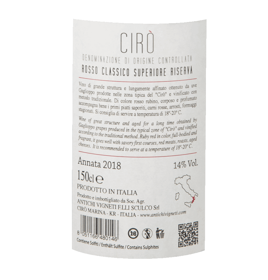 riserva magnum etichetta